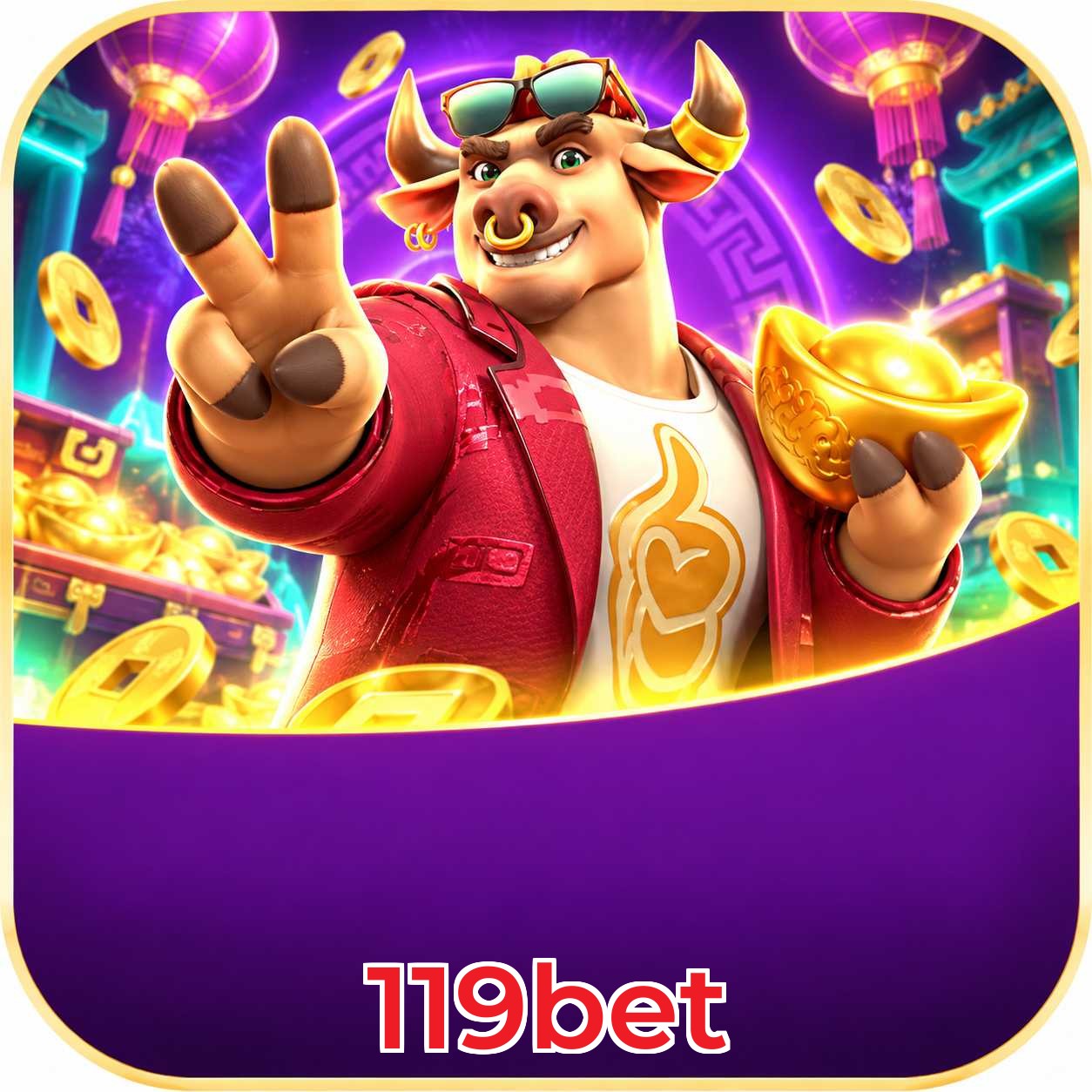 FAQ App
